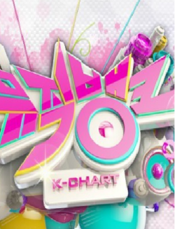 Music Bank HOT Stage